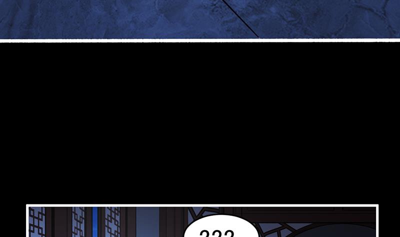 The Immortal Devil Emperor Chapter 09 Bahasa Indonesia